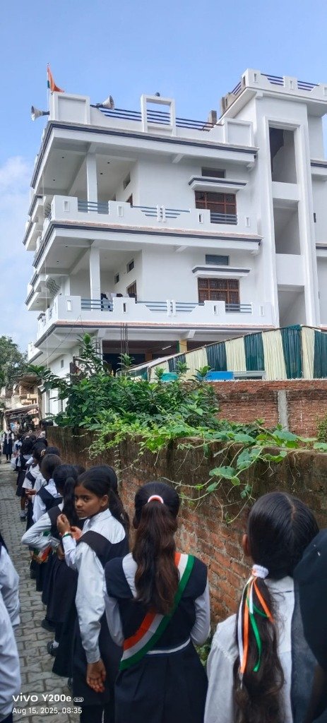 College Campus Facility